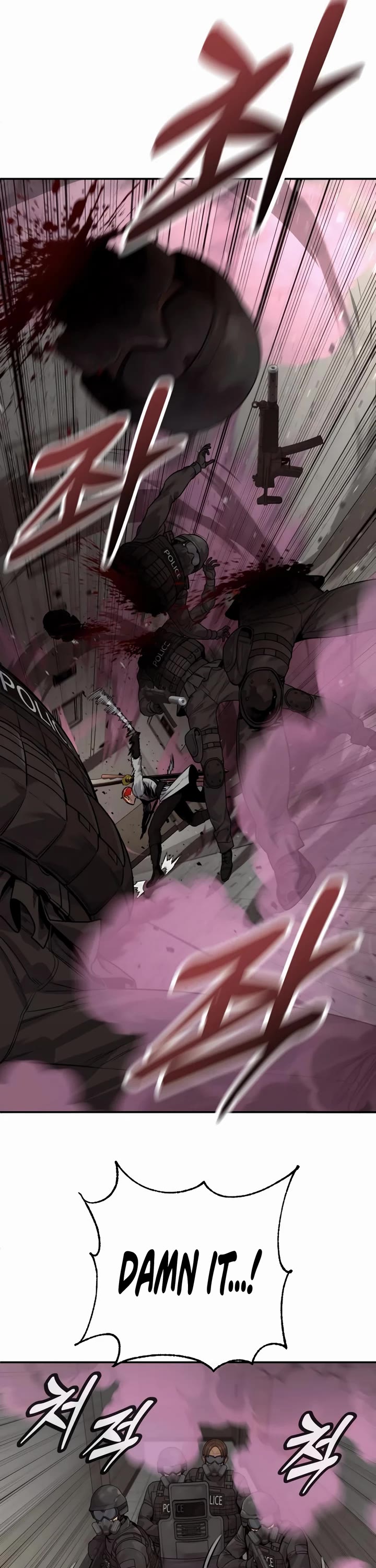 Return of the Bloodthirsty Police chapter 73 page 18