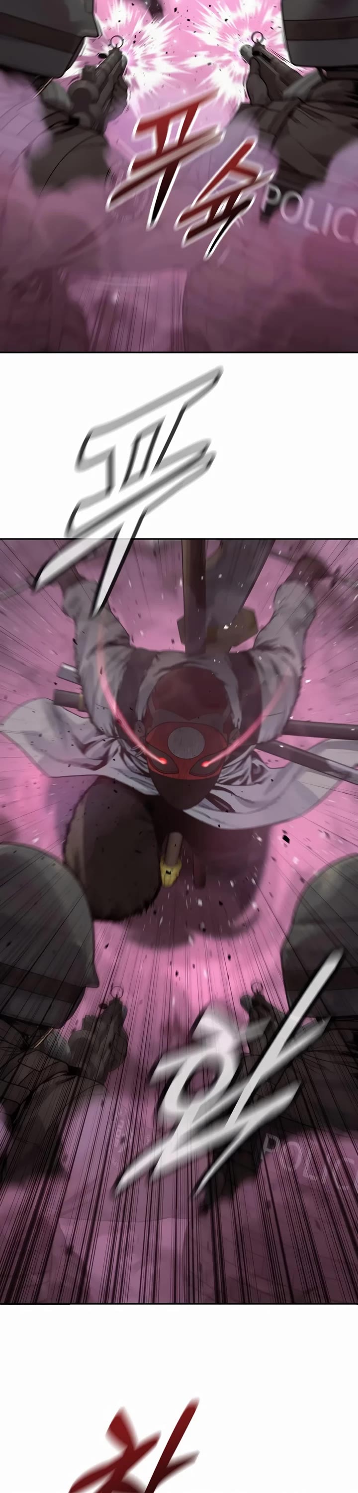 Return of the Bloodthirsty Police chapter 73 page 22