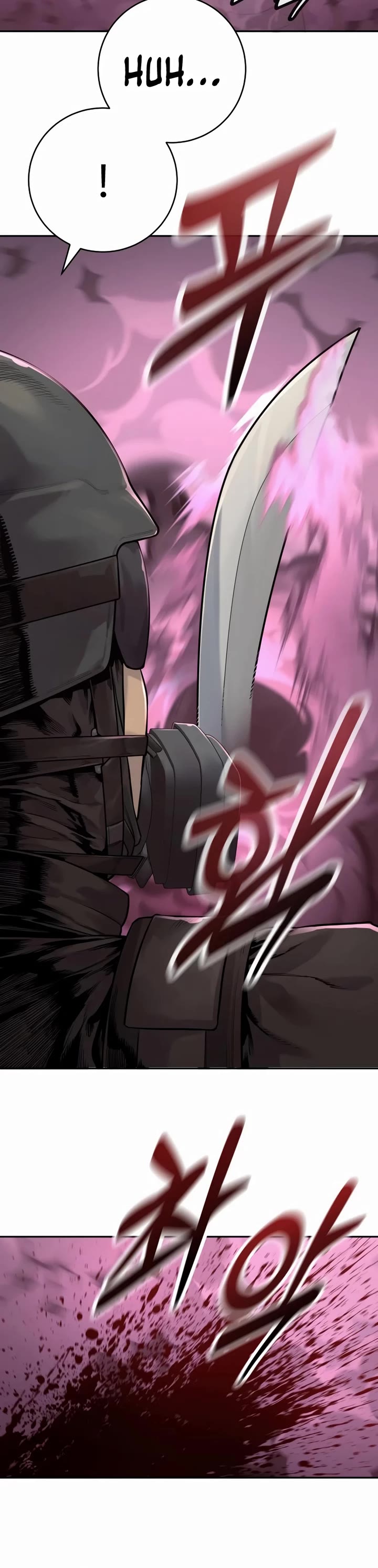 Return of the Bloodthirsty Police chapter 73 page 24