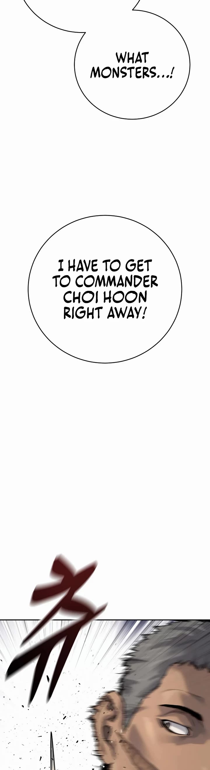 Return of the Bloodthirsty Police chapter 73 page 32