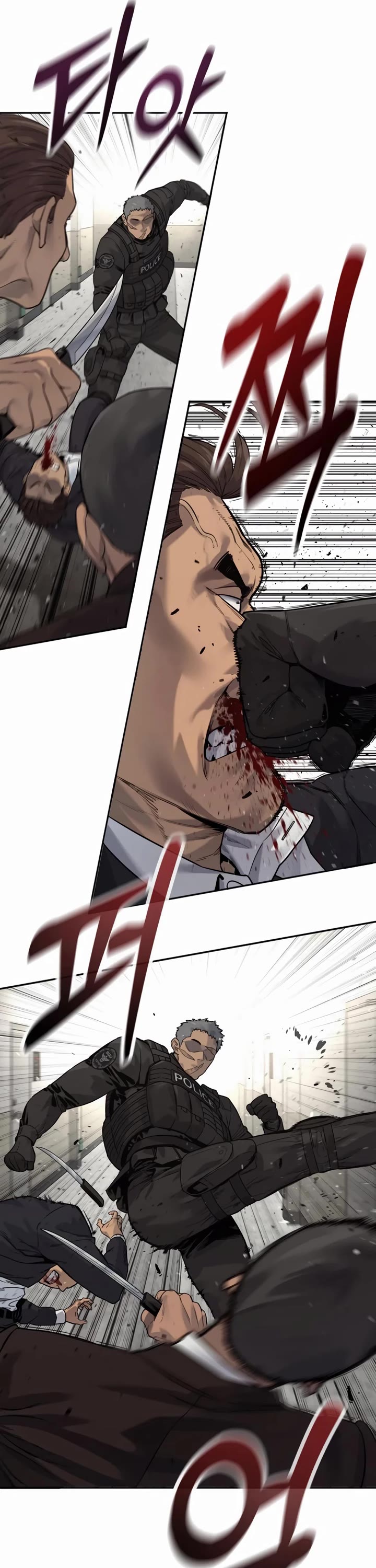 Return of the Bloodthirsty Police chapter 73 page 34