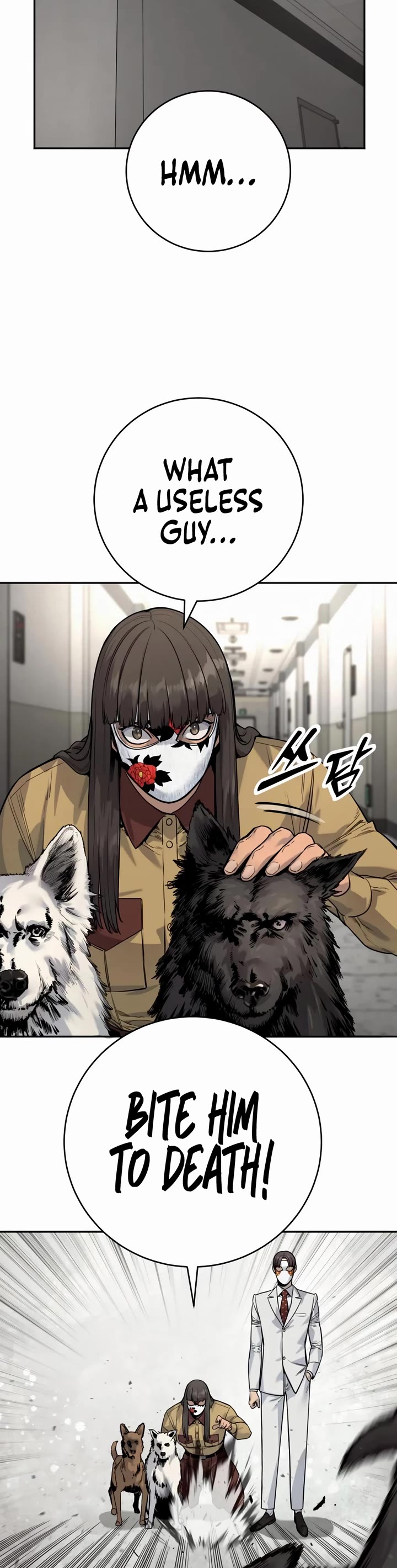 Return of the Bloodthirsty Police chapter 73 page 42