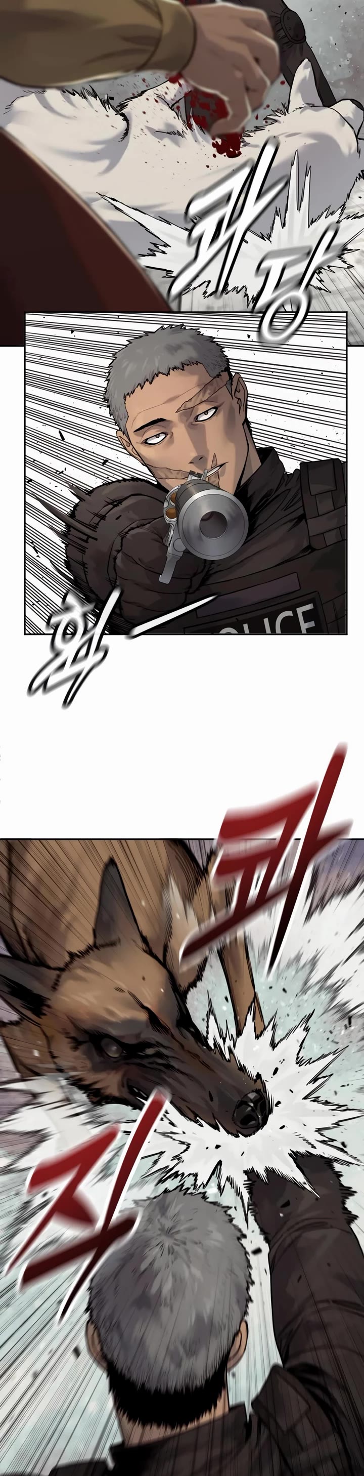 Return of the Bloodthirsty Police chapter 74 page 11