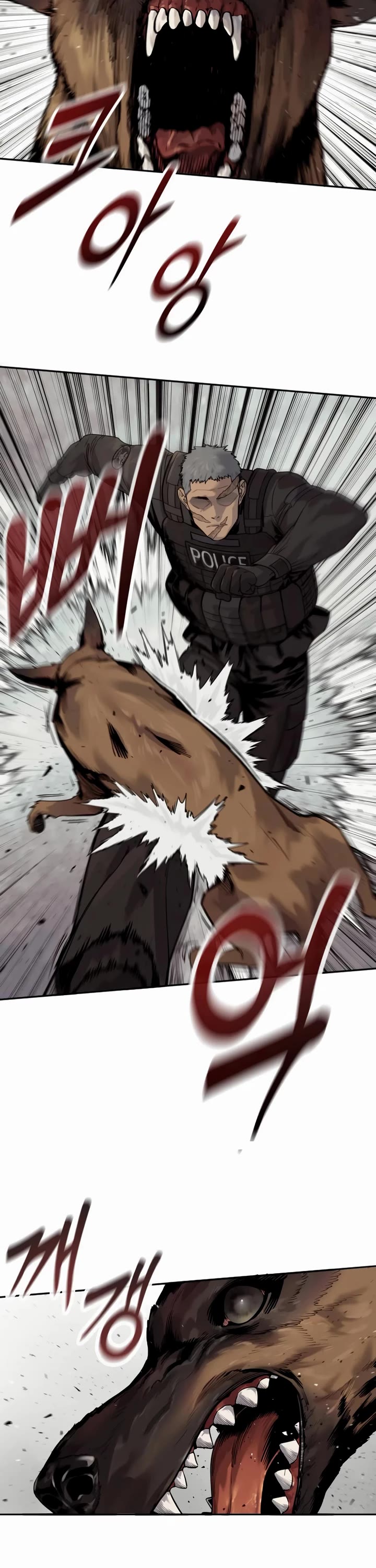 Return of the Bloodthirsty Police chapter 74 page 13