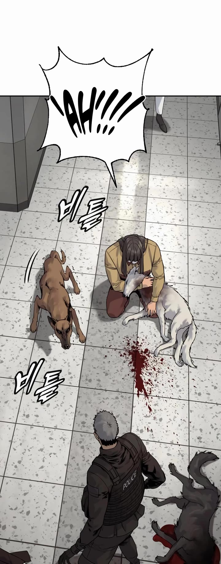 Return of the Bloodthirsty Police chapter 74 page 14