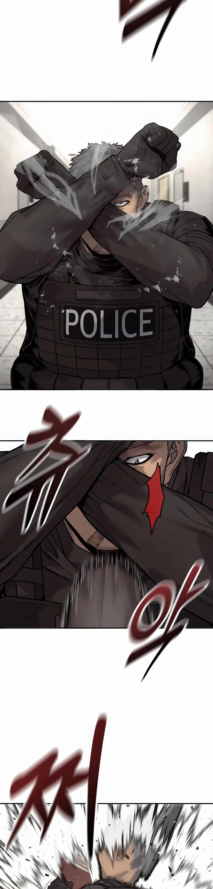 Return of the Bloodthirsty Police chapter 74 page 29