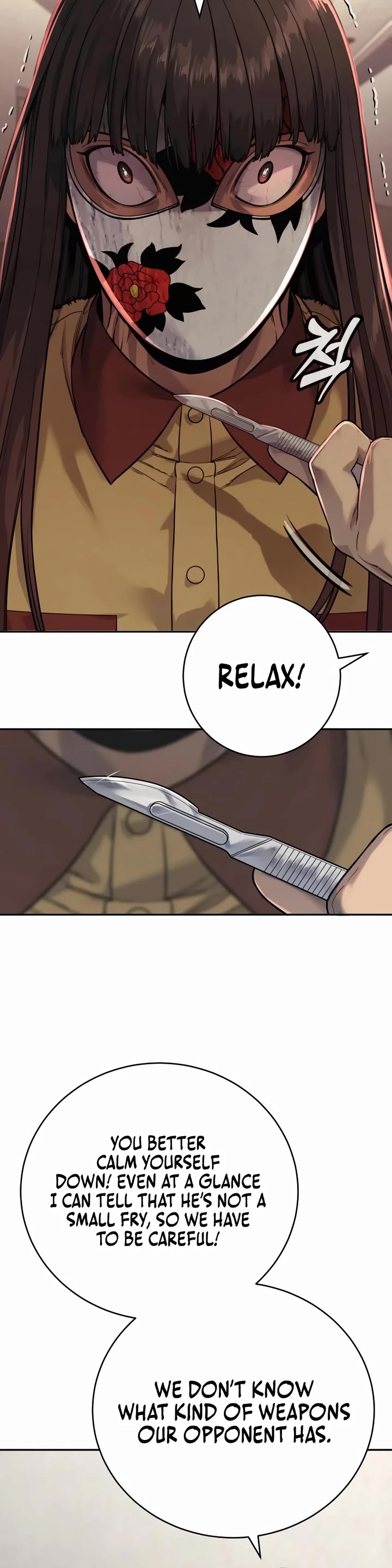 Return of the Bloodthirsty Police chapter 74 page 3