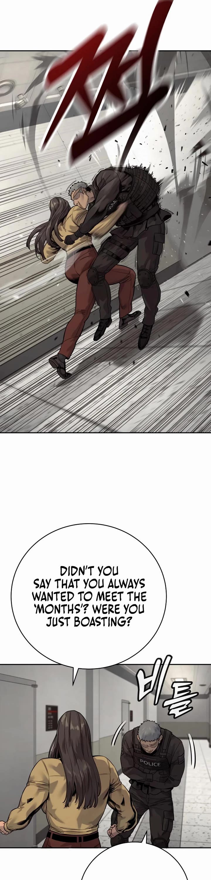 Return of the Bloodthirsty Police chapter 74 page 33