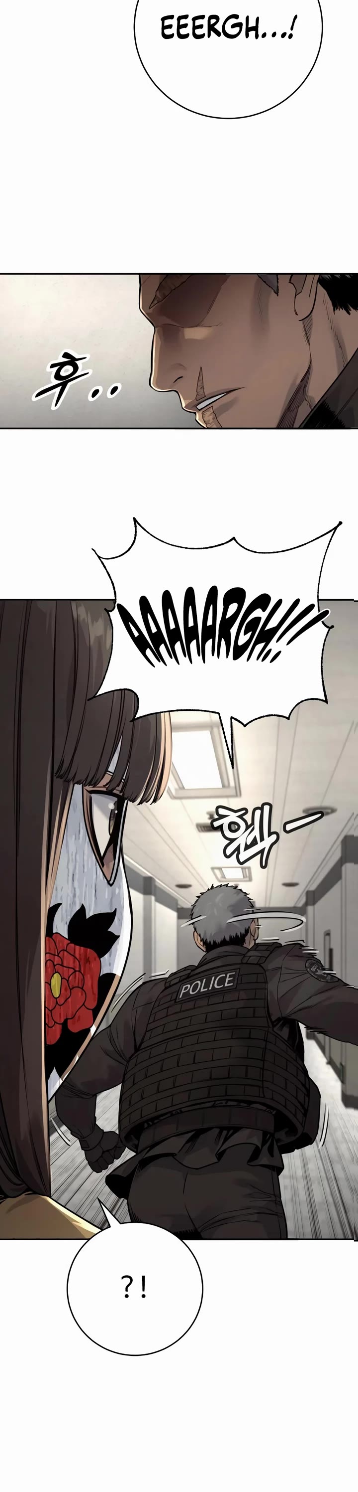 Return of the Bloodthirsty Police chapter 74 page 34