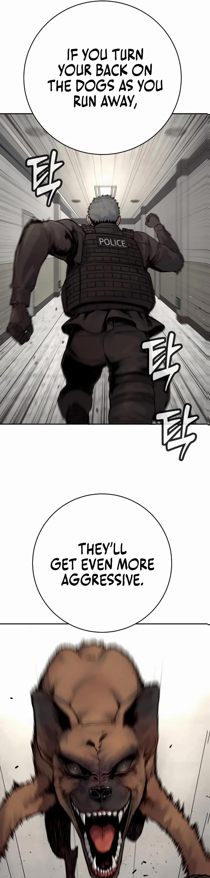 Return of the Bloodthirsty Police chapter 74 page 35