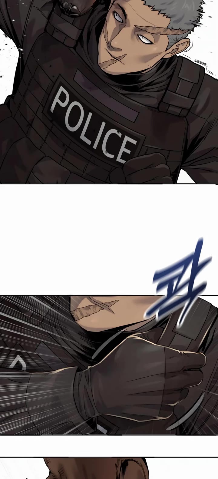 Return of the Bloodthirsty Police chapter 74 page 37