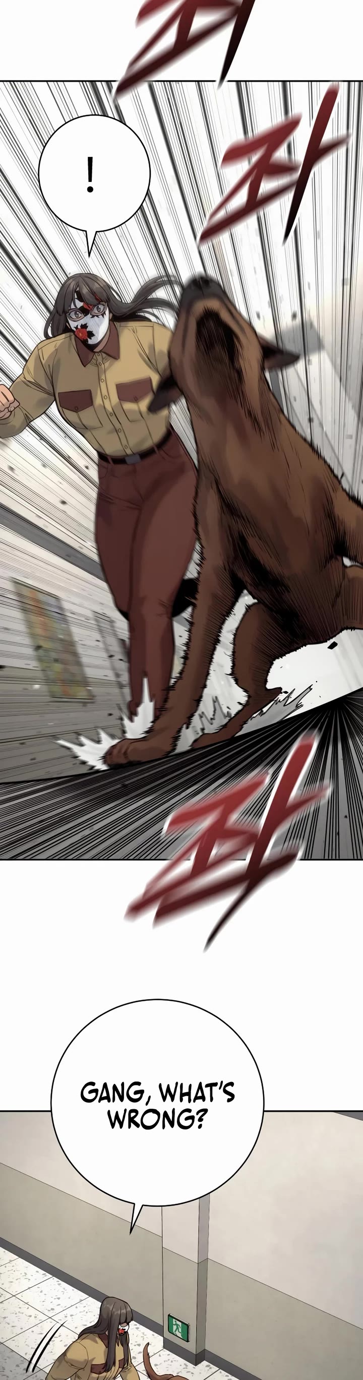 Return of the Bloodthirsty Police chapter 74 page 43