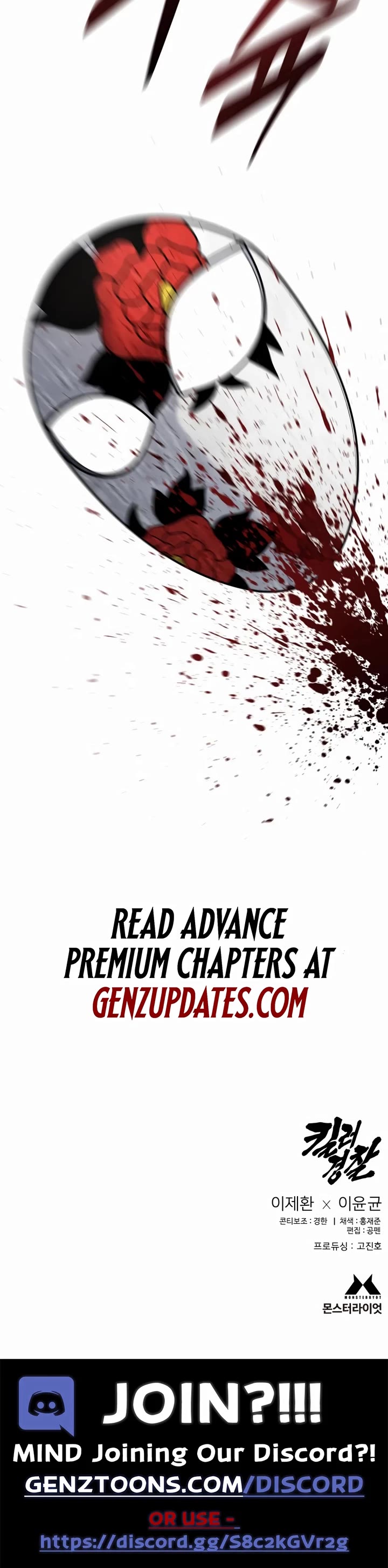 Return of the Bloodthirsty Police chapter 74 page 50