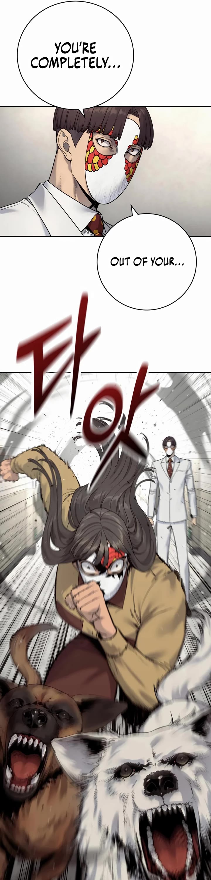 Return of the Bloodthirsty Police chapter 74 page 7