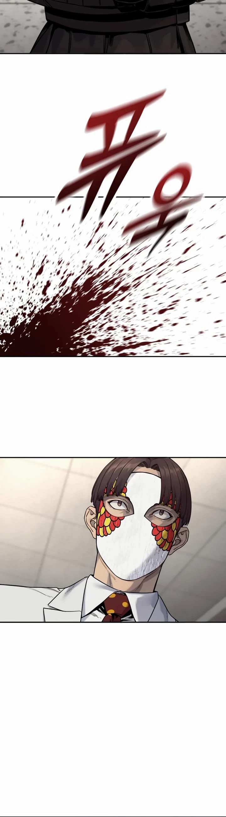 Return of the Bloodthirsty Police chapter 74 page 9