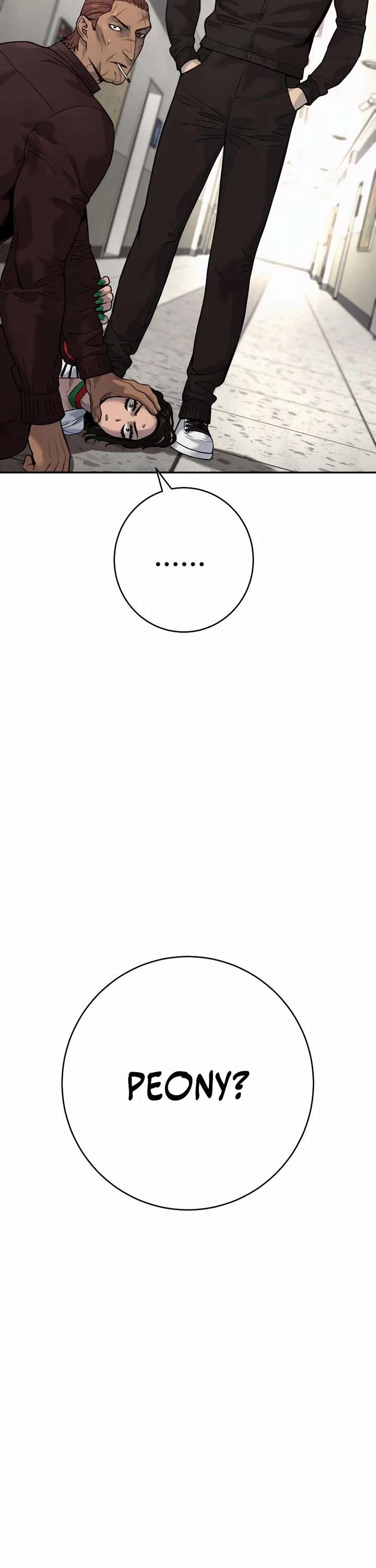 Return of the Bloodthirsty Police chapter 75 page 20