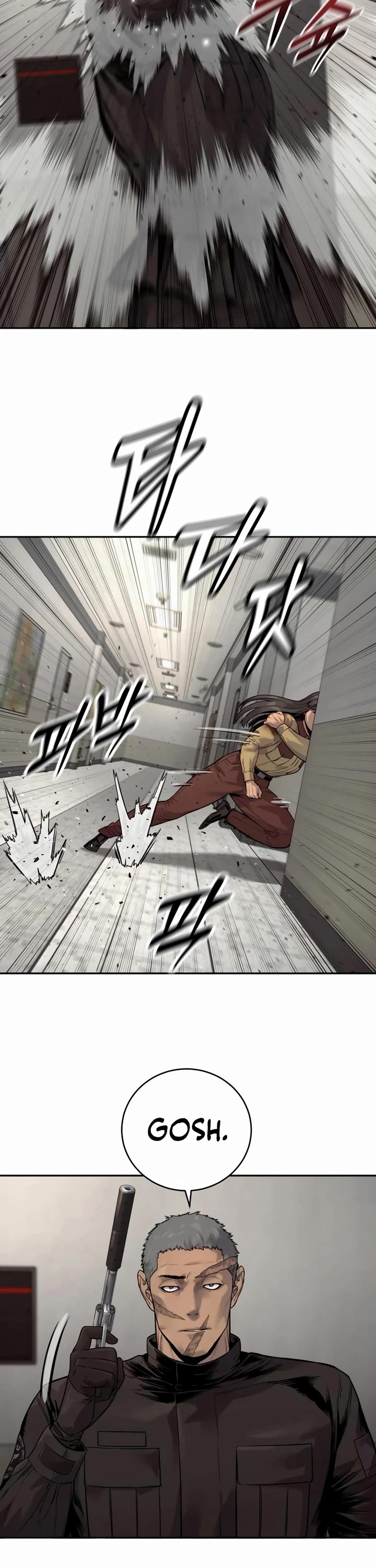 Return of the Bloodthirsty Police chapter 75 page 24