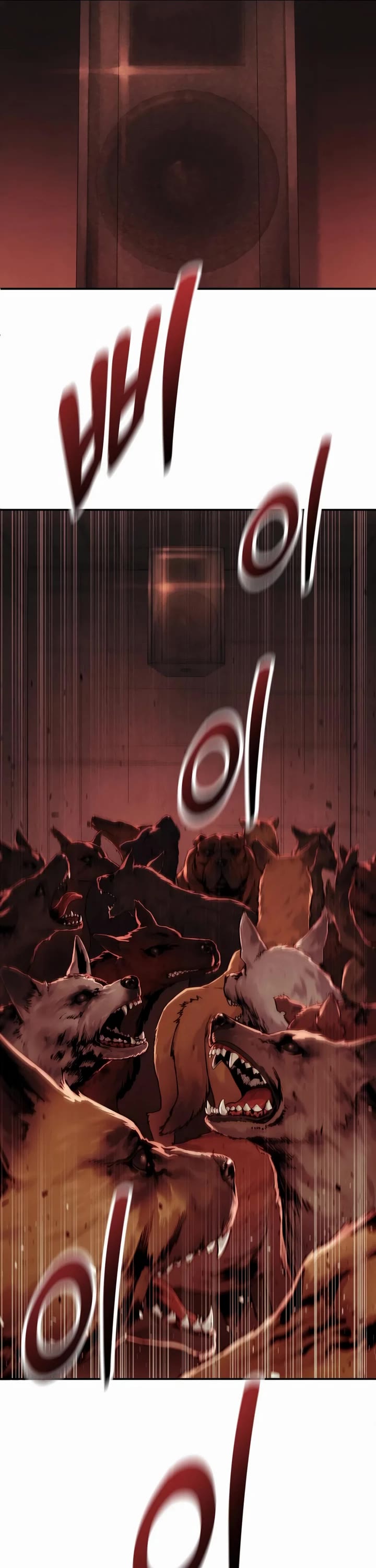 Return of the Bloodthirsty Police chapter 75 page 30