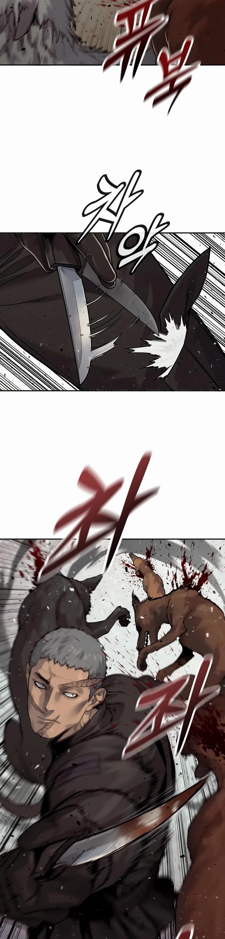 Return of the Bloodthirsty Police chapter 75 page 44