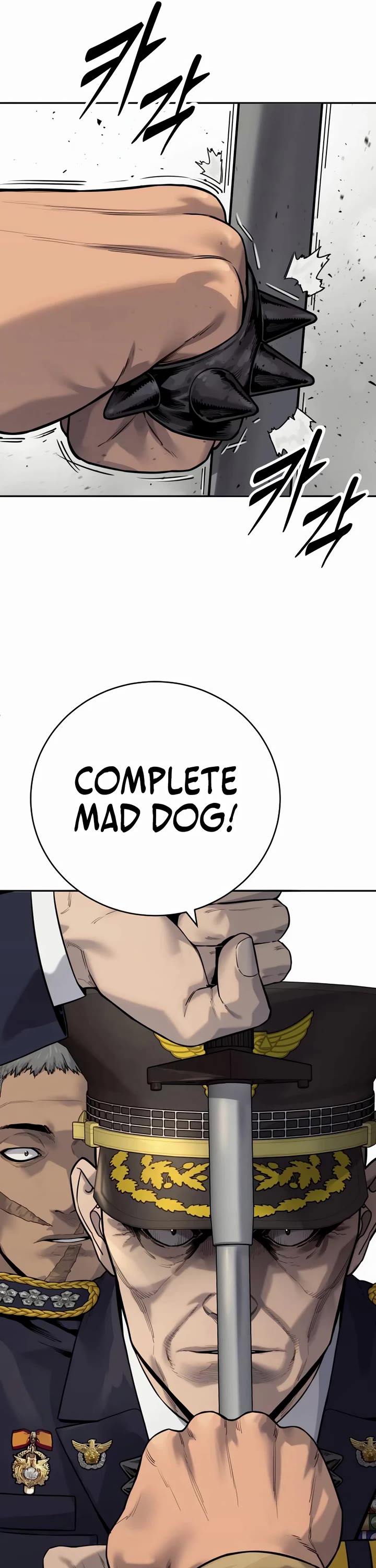 Return of the Bloodthirsty Police chapter 75 page 47