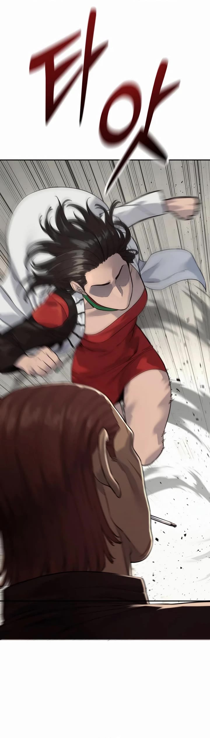 Return of the Bloodthirsty Police chapter 75 page 7