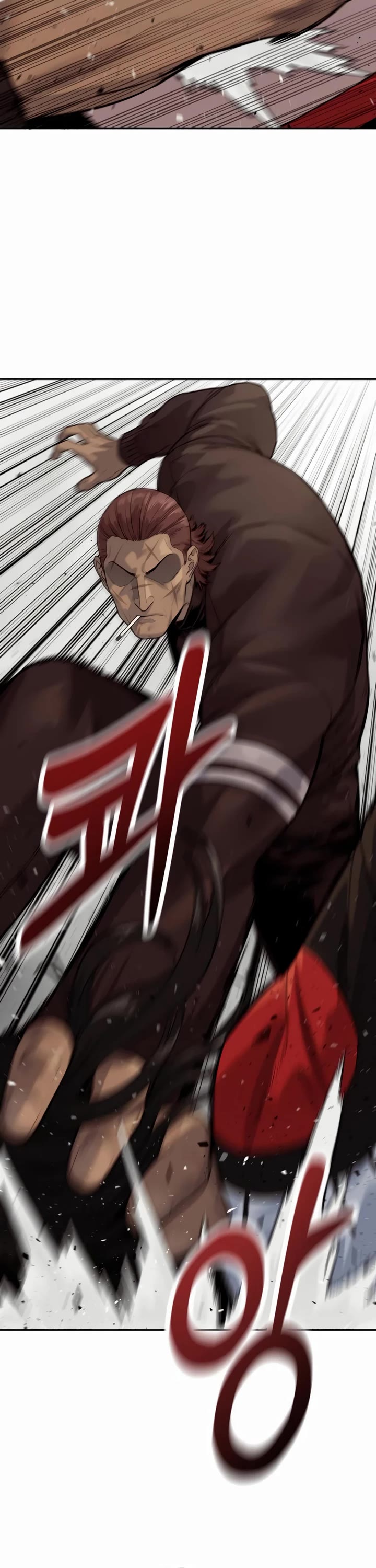 Return of the Bloodthirsty Police chapter 75 page 9