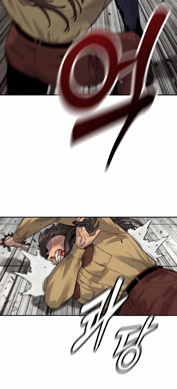 Return of the Bloodthirsty Police chapter 76 page 11