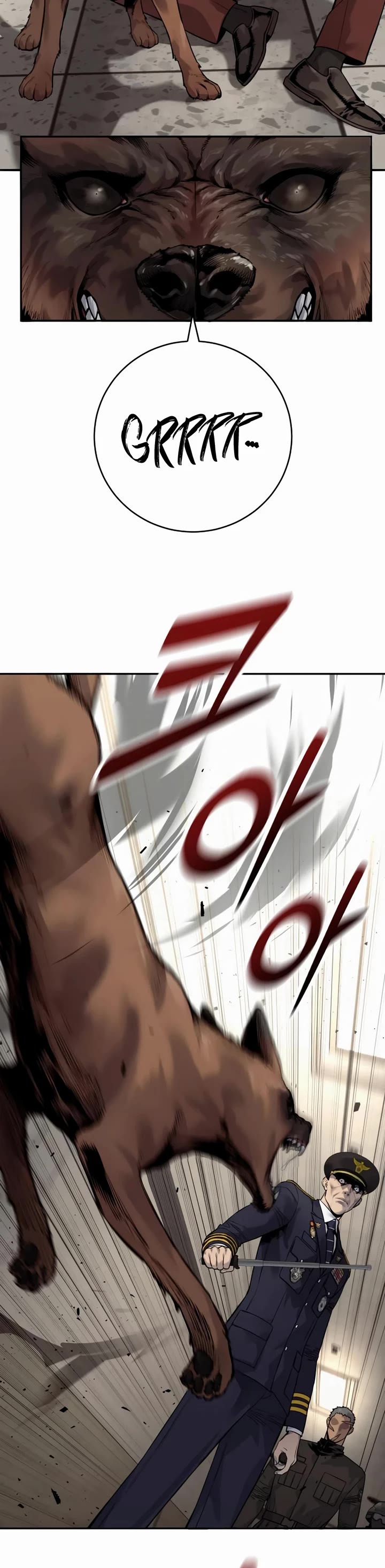 Return of the Bloodthirsty Police chapter 76 page 14