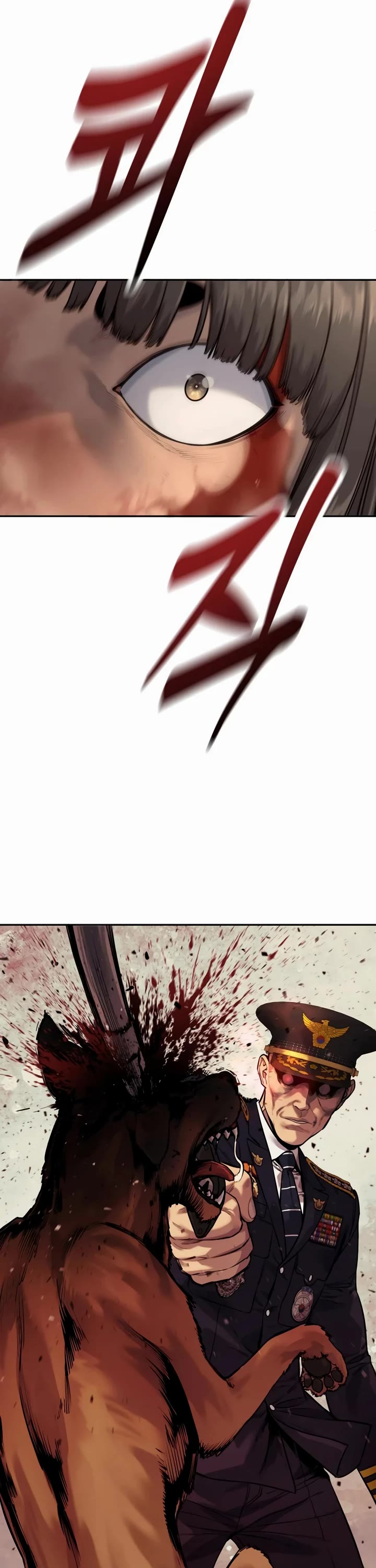 Return of the Bloodthirsty Police chapter 76 page 15