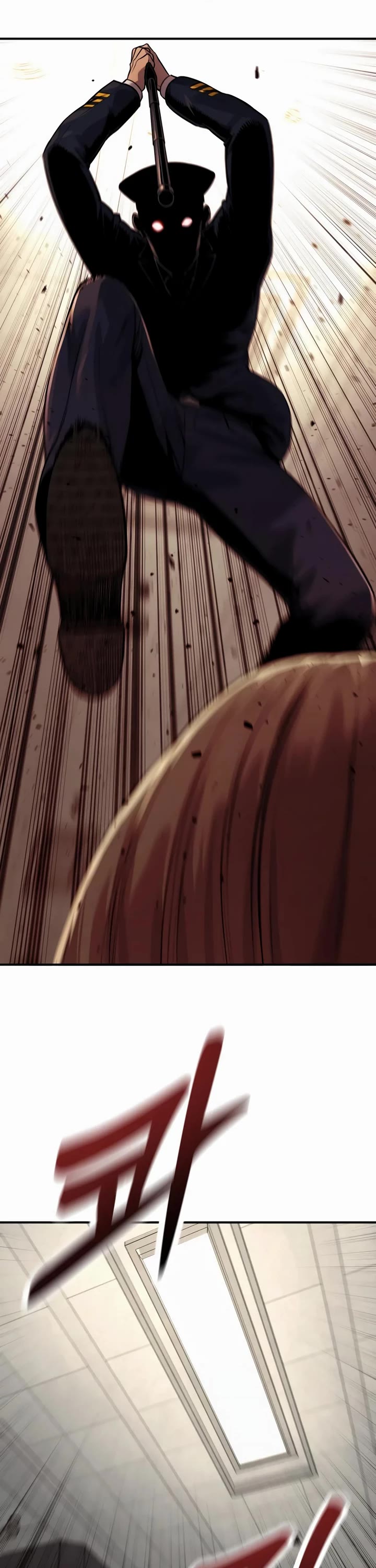 Return of the Bloodthirsty Police chapter 76 page 33