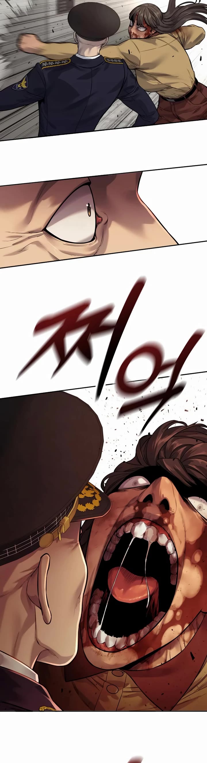 Return of the Bloodthirsty Police chapter 76 page 41