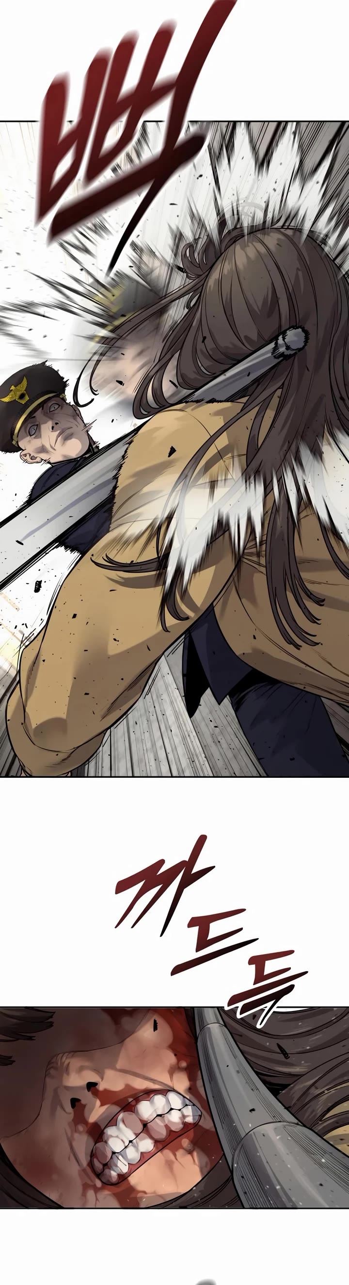 Return of the Bloodthirsty Police chapter 76 page 42