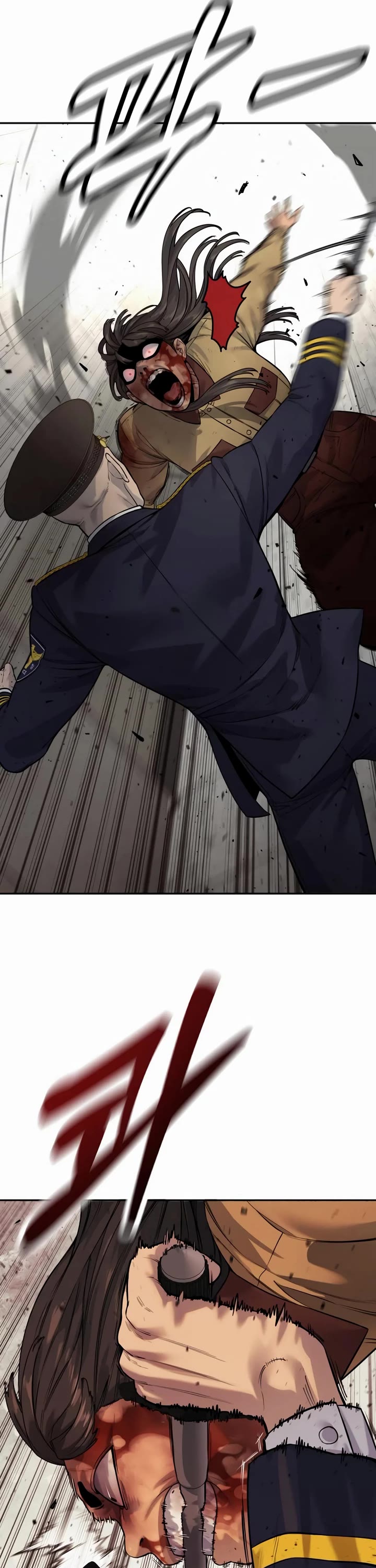 Return of the Bloodthirsty Police chapter 76 page 43