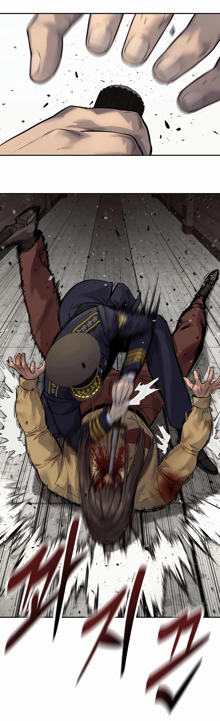 Return of the Bloodthirsty Police chapter 76 page 50