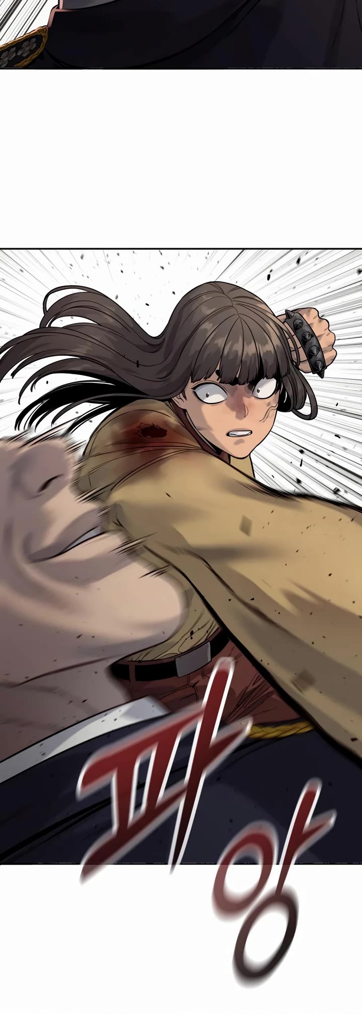 Return of the Bloodthirsty Police chapter 76 page 6