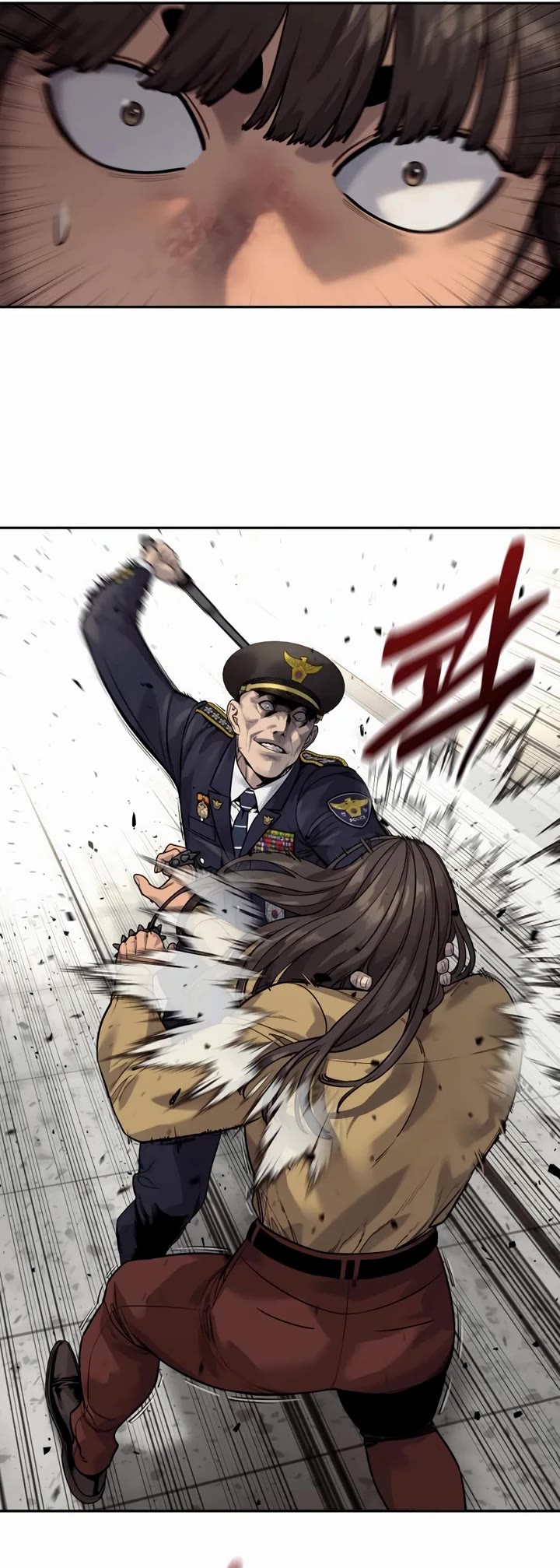 Return of the Bloodthirsty Police chapter 76 page 7