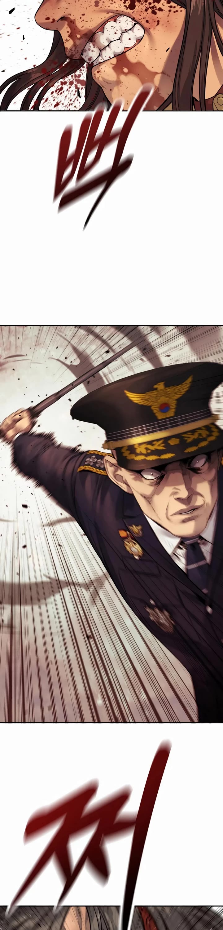 Return of the Bloodthirsty Police chapter 76 page 9