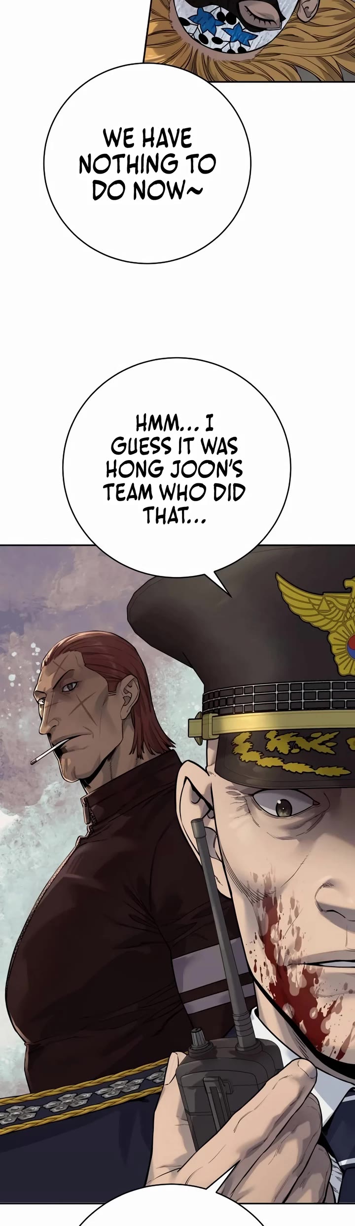 Return of the Bloodthirsty Police chapter 77 page 14