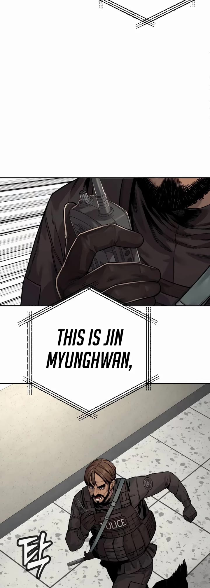 Return of the Bloodthirsty Police chapter 77 page 17