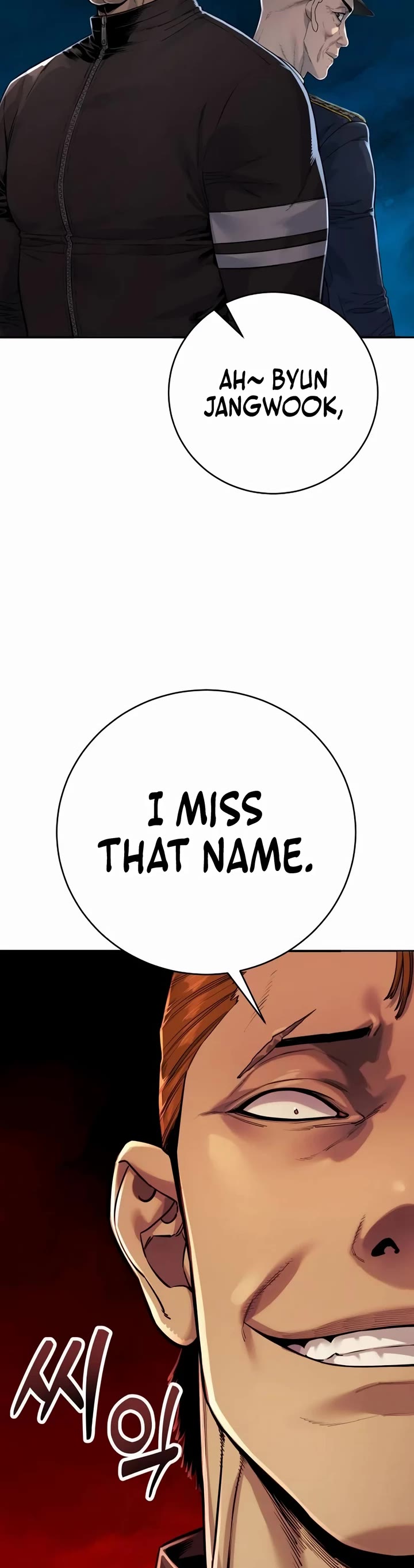 Return of the Bloodthirsty Police chapter 77 page 27