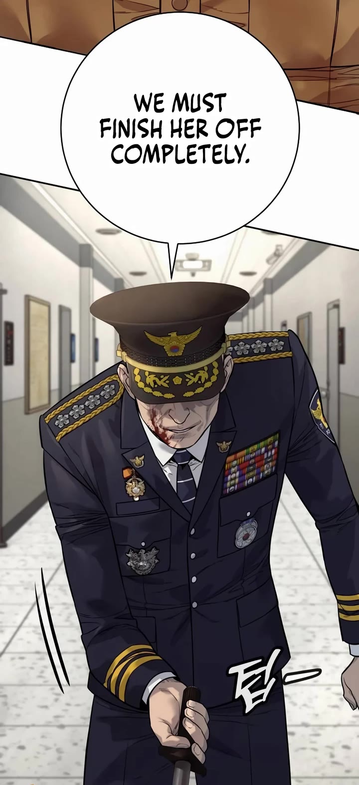 Return of the Bloodthirsty Police chapter 77 page 3