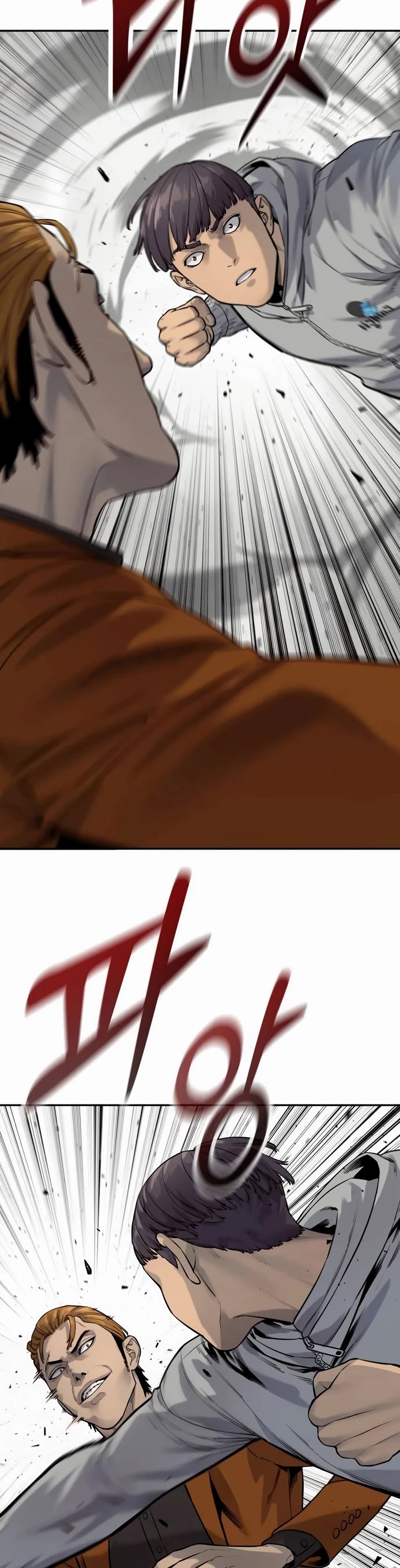 Return of the Bloodthirsty Police chapter 77 page 45