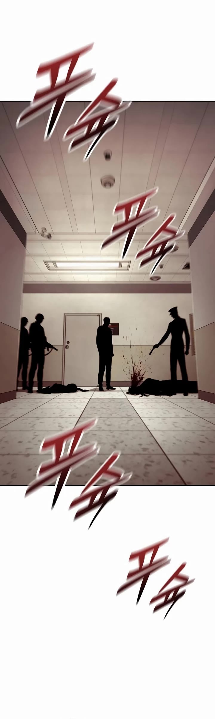 Return of the Bloodthirsty Police chapter 77 page 7