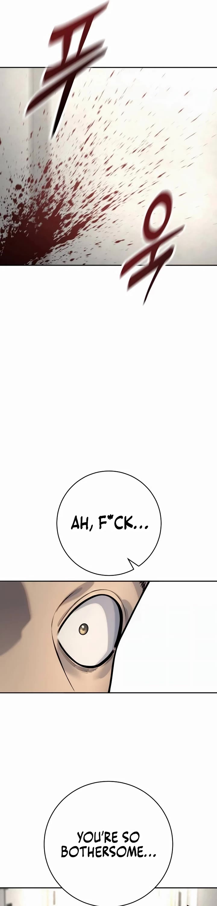 Return of the Bloodthirsty Police chapter 78 page 16