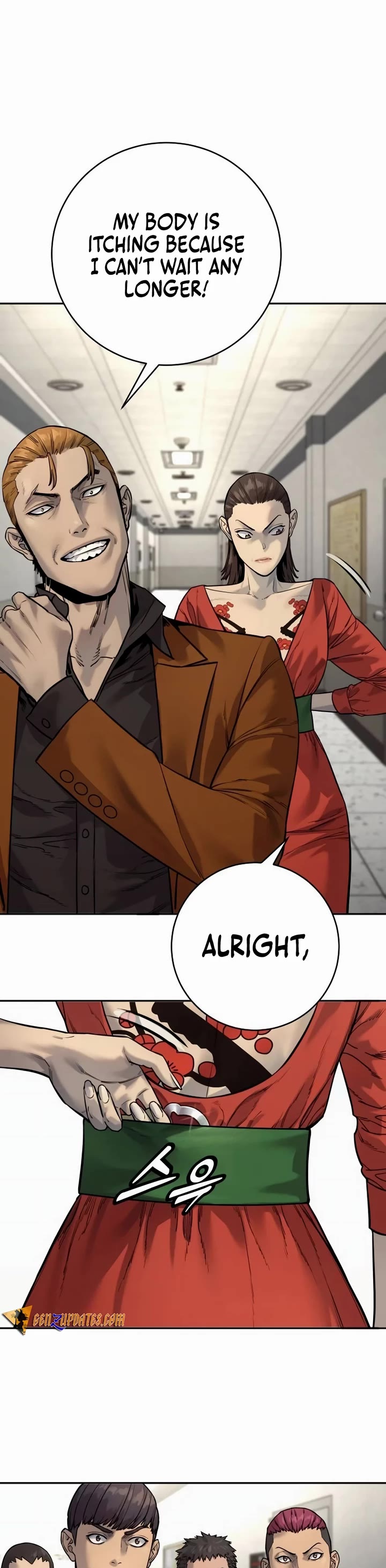 Return of the Bloodthirsty Police chapter 78 page 2