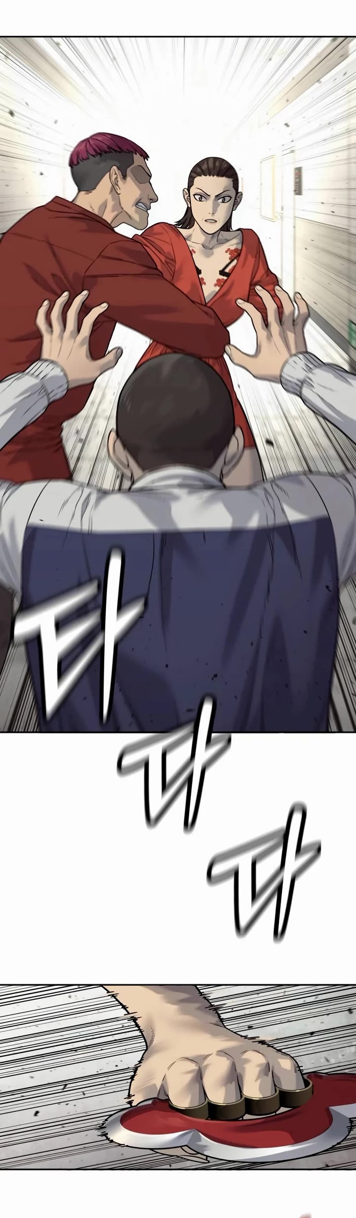 Return of the Bloodthirsty Police chapter 78 page 24