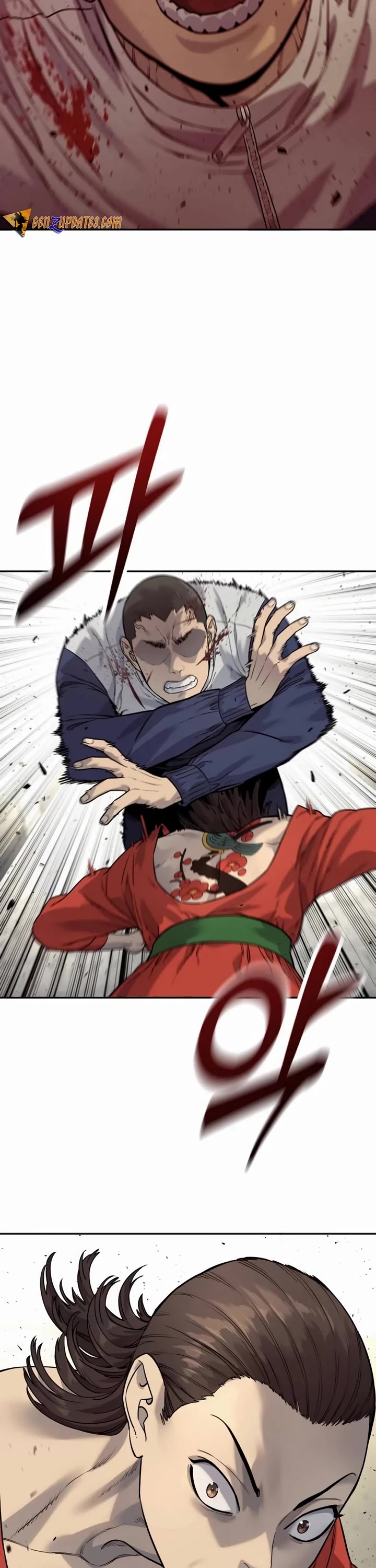 Return of the Bloodthirsty Police chapter 78 page 26