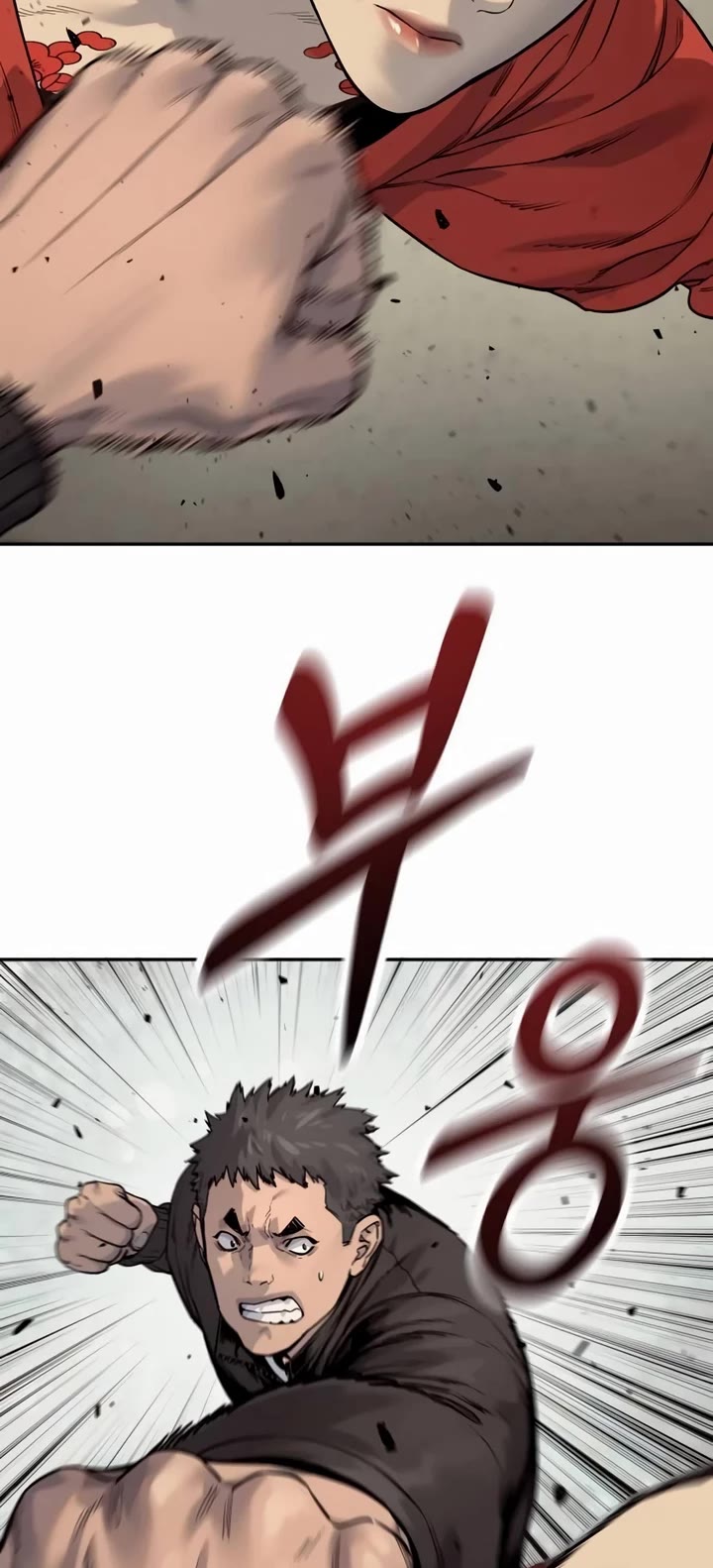 Return of the Bloodthirsty Police chapter 78 page 27