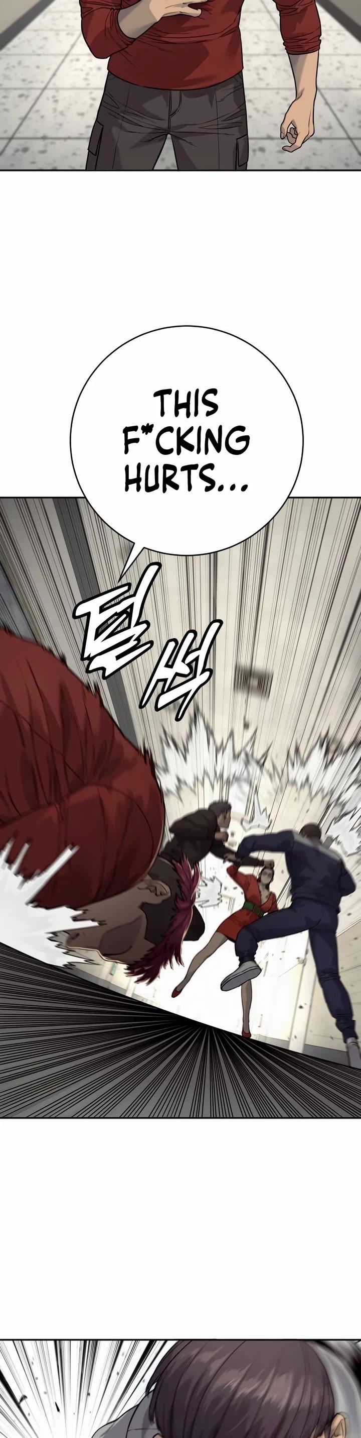 Return of the Bloodthirsty Police chapter 78 page 30