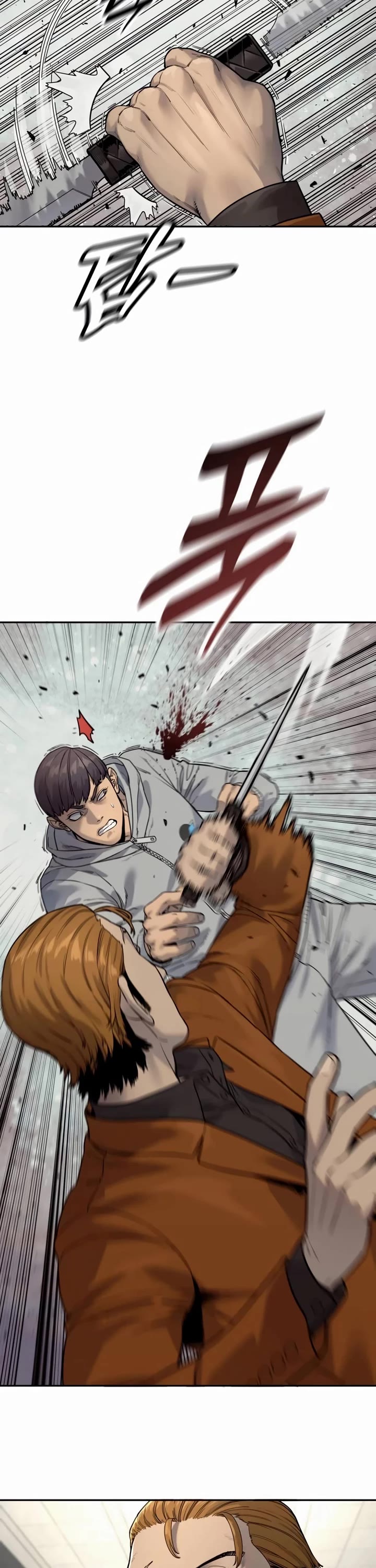 Return of the Bloodthirsty Police chapter 78 page 33